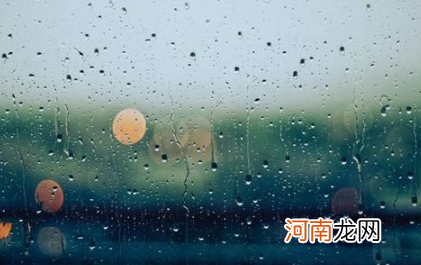 为什么现在内蒙古地区天天下雨最新