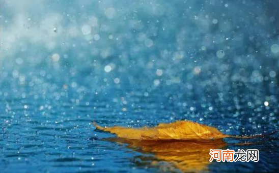 2021为什么西安9月喜欢下雨