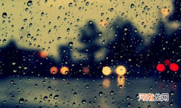 2021西安的雨要下多久