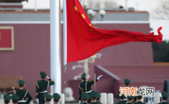 北京看升国旗在哪个地铁站下车