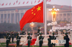 北京看升国旗要预约吗2022