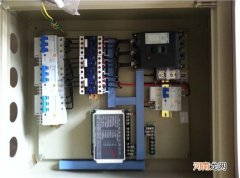 太阳能控制柜 太阳能控制柜厂家