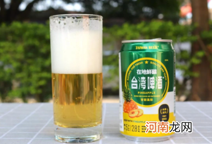 菠萝啤没写酒精度是啤酒么