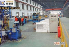 南阳铜铝型材股份有限公司 南阳市铝材厂