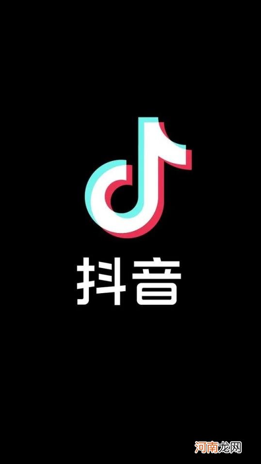 抖音点赞多有什么用 抖音点赞多能挣钱吗