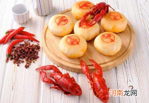 盒马现烤月饼能放多久