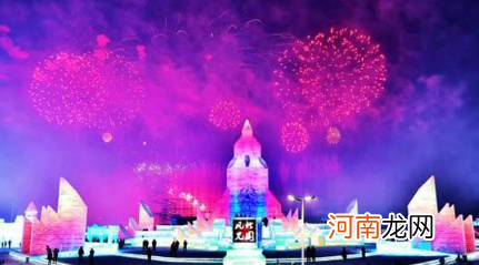 哈尔滨冰雪大世界2022跨年夜开到几点