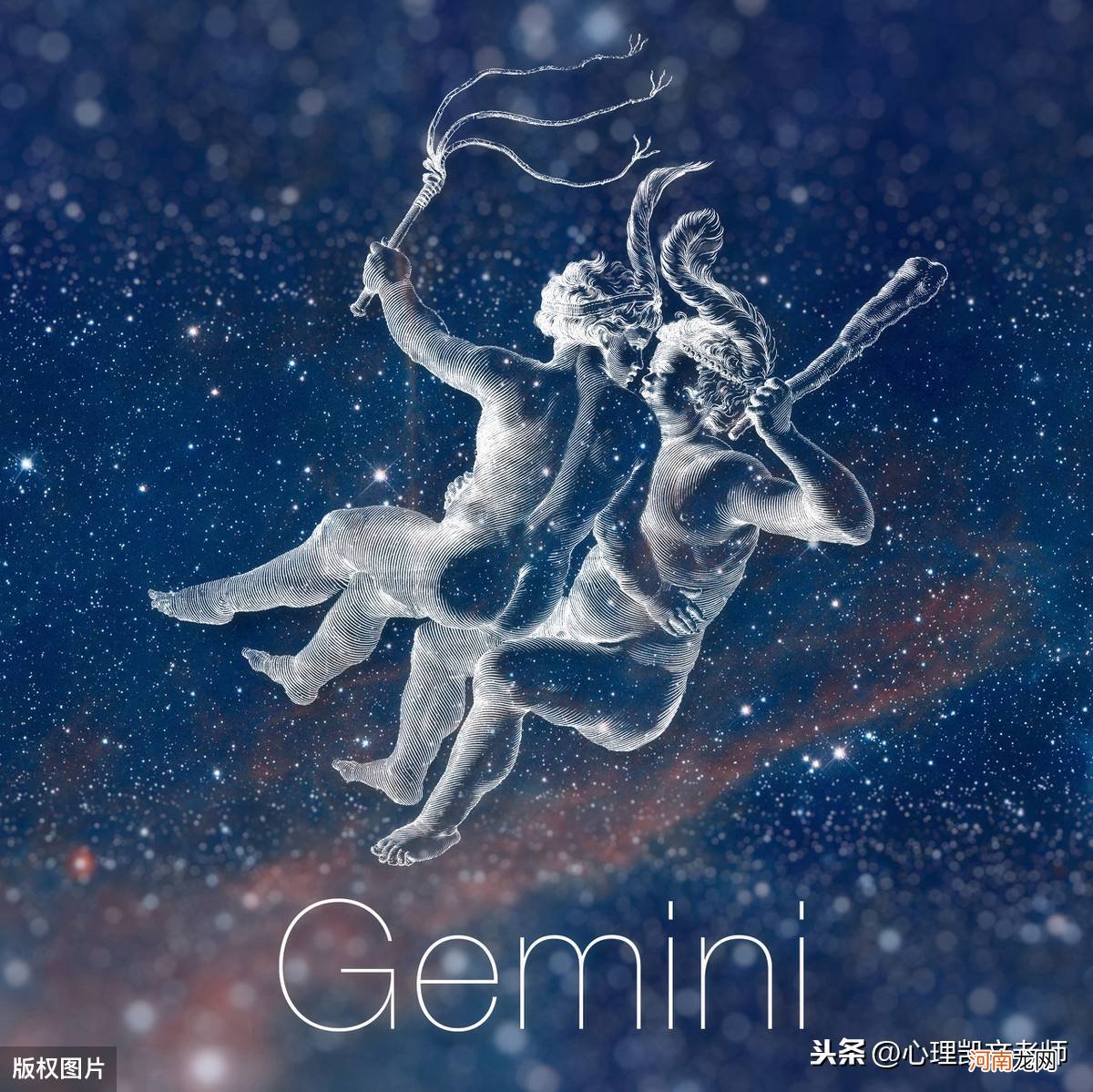 双子座男跟白羊座女配不配 白羊座男与双子座女配吗