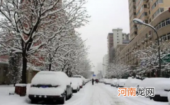 广州2022元旦天气冷吗