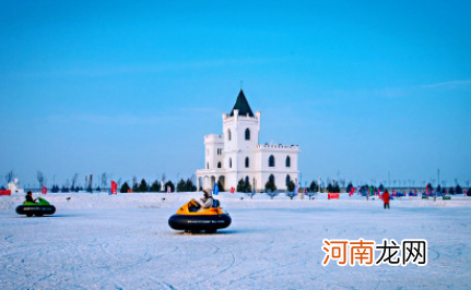 哈尔滨冰雪大世界2022春节开放吗