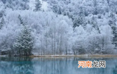 重庆冬天最冷是几月份2022