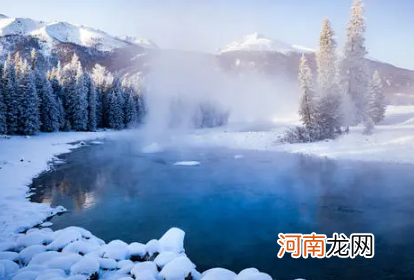 2022重庆的冬天什么时候开始
