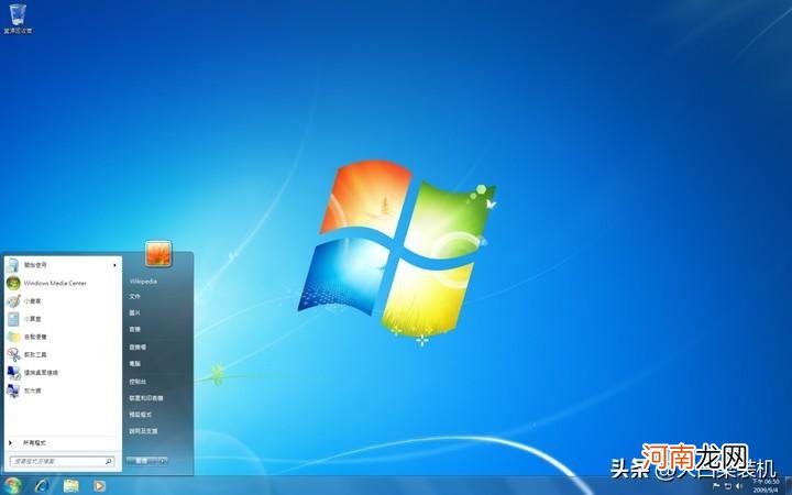 win哪个版本最流畅稳定 win11和win10哪个好用