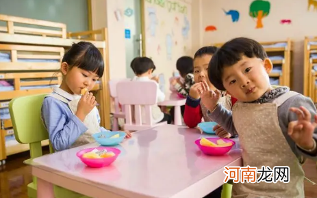 2022幼儿园年底什么时候放寒假