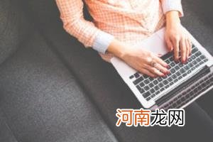 视频剪辑自学要学多久？视频剪辑难吗？