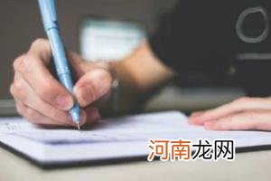 拼多多优惠商城可靠吗？为何比较便宜？