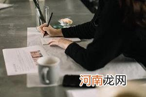 2022年天猫狂暑季什么时候开始报名？基础资源是什么？