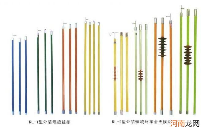 接地棒与拉闸杆的区别 三杆接地棒是怎样的