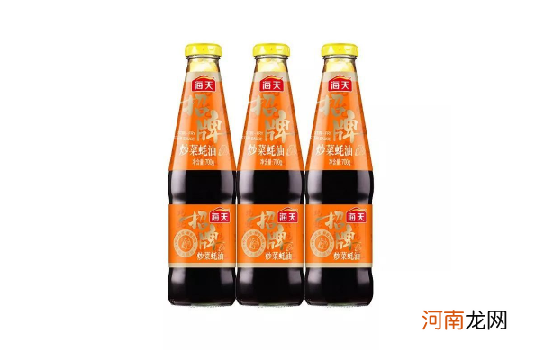 蚝油可以用塑料瓶子装吗