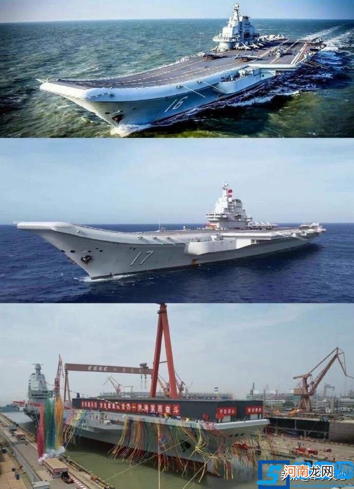 中国海军第三艘航母 003号航母什么时候下水