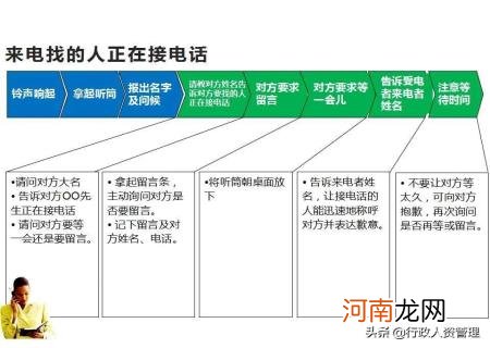 玉骨遥原著小说《朱颜》，一部虐恋情深的言情小说