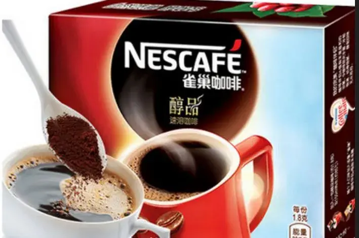 十大最好喝的黑咖啡牌子 黑咖啡排行榜前十名