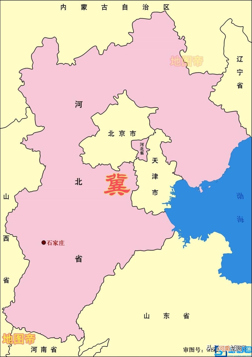 五大连池世界地质公园 五大连池风景区旅游攻略