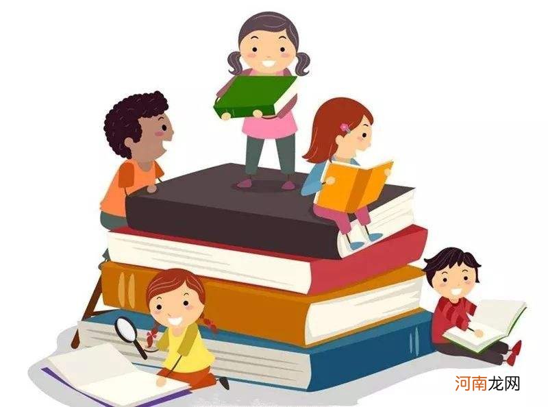 孩子坚持阅读的好处 小学生阅读的八大好处