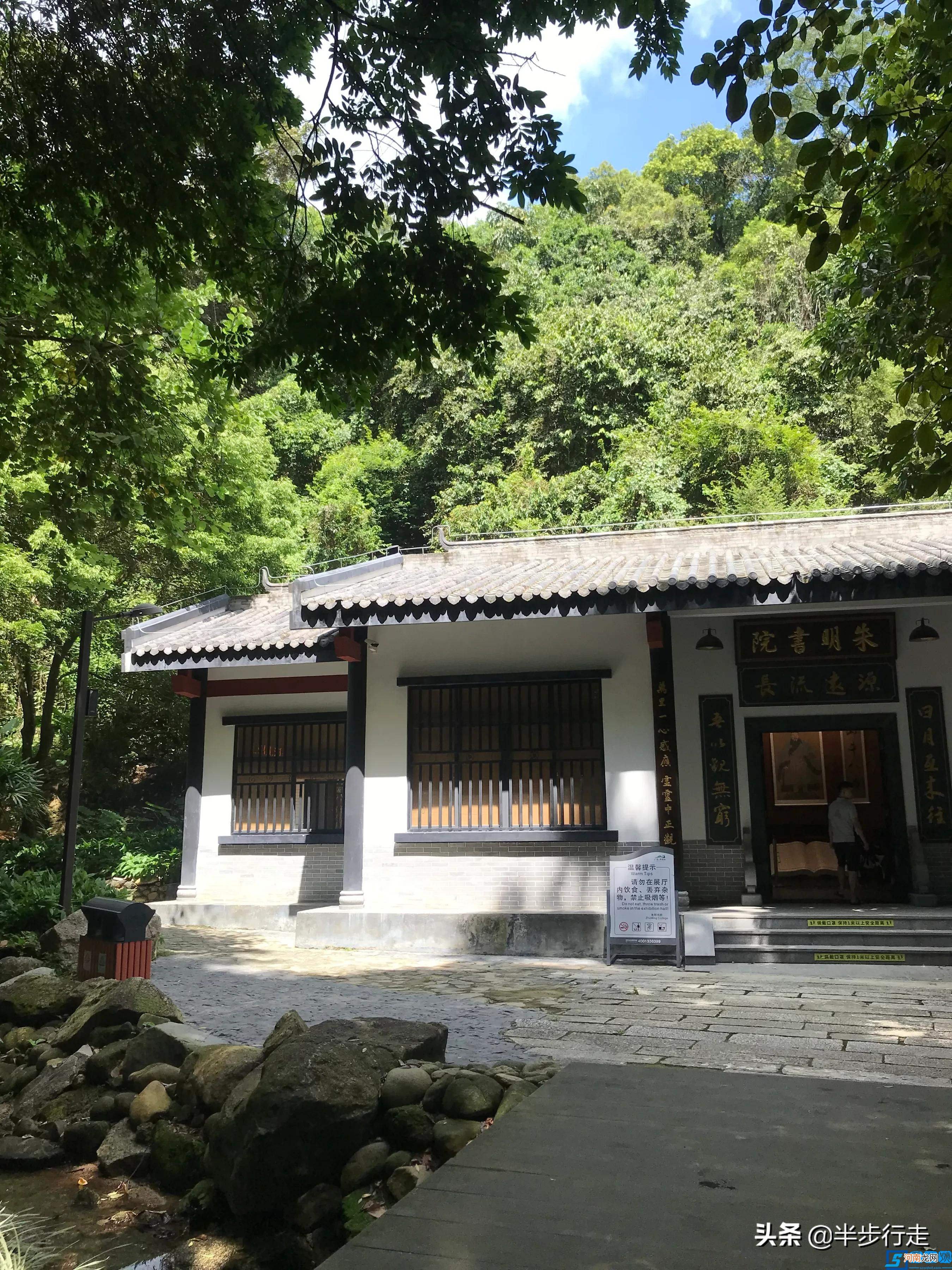 徒步爬山分享 罗浮山风景区旅游攻略