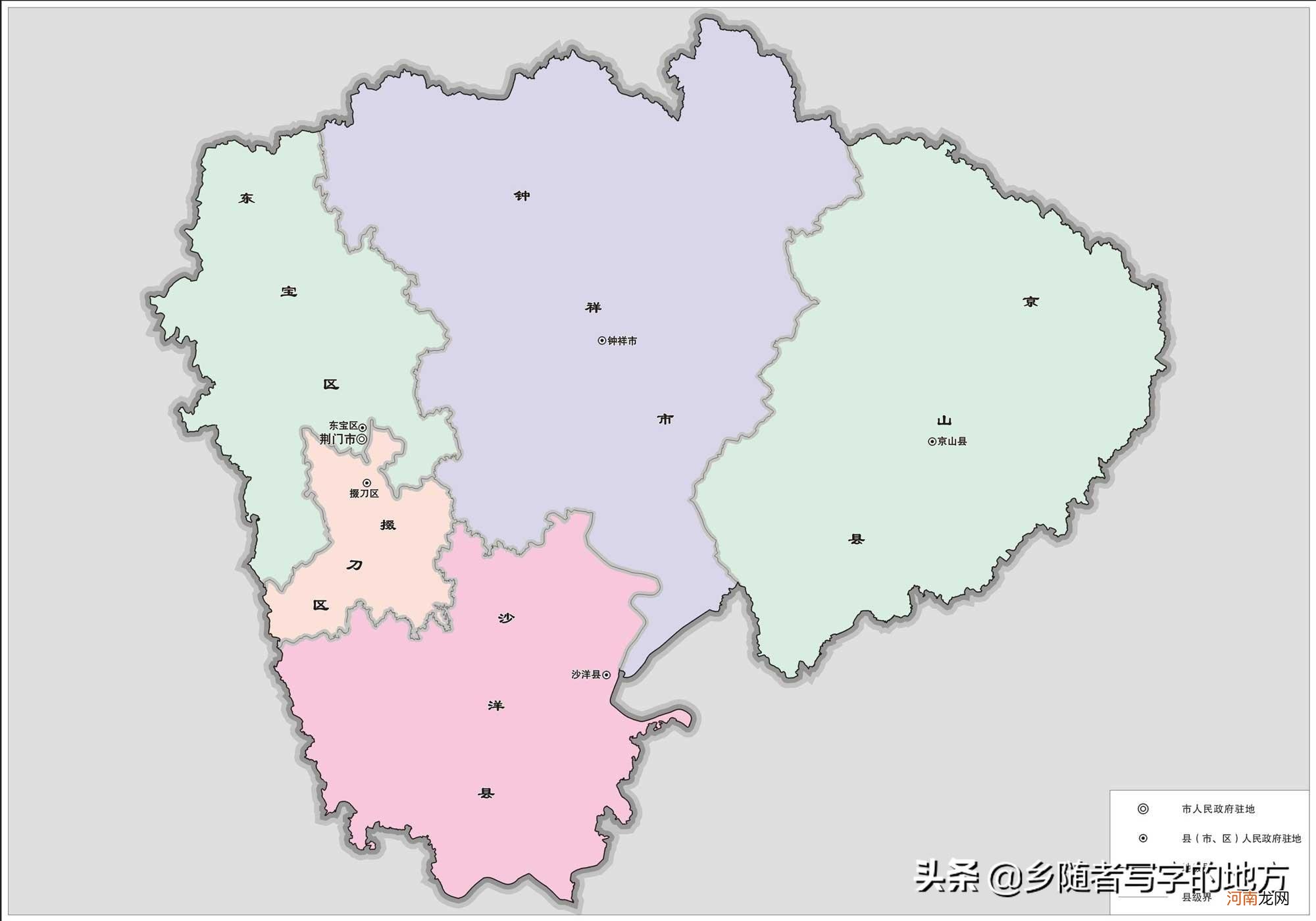 湖北省所有县市名单 湖北省有多少个市和县