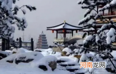 西安今年是暖冬还是冷冬2022