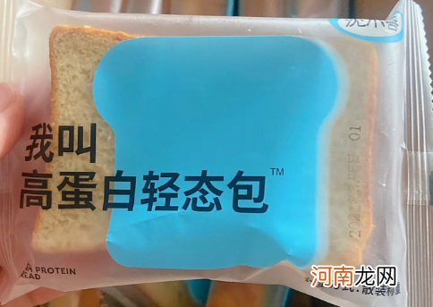 沈小善轻态包一天吃几个