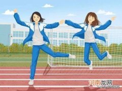 陕西省最好的20所高中 西安中学排名前十