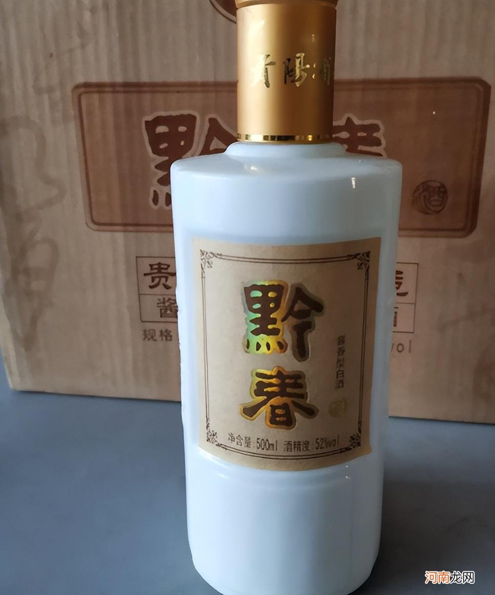 贵州酱香型十大名酒最新排名 贵州酱酒排行榜前十名