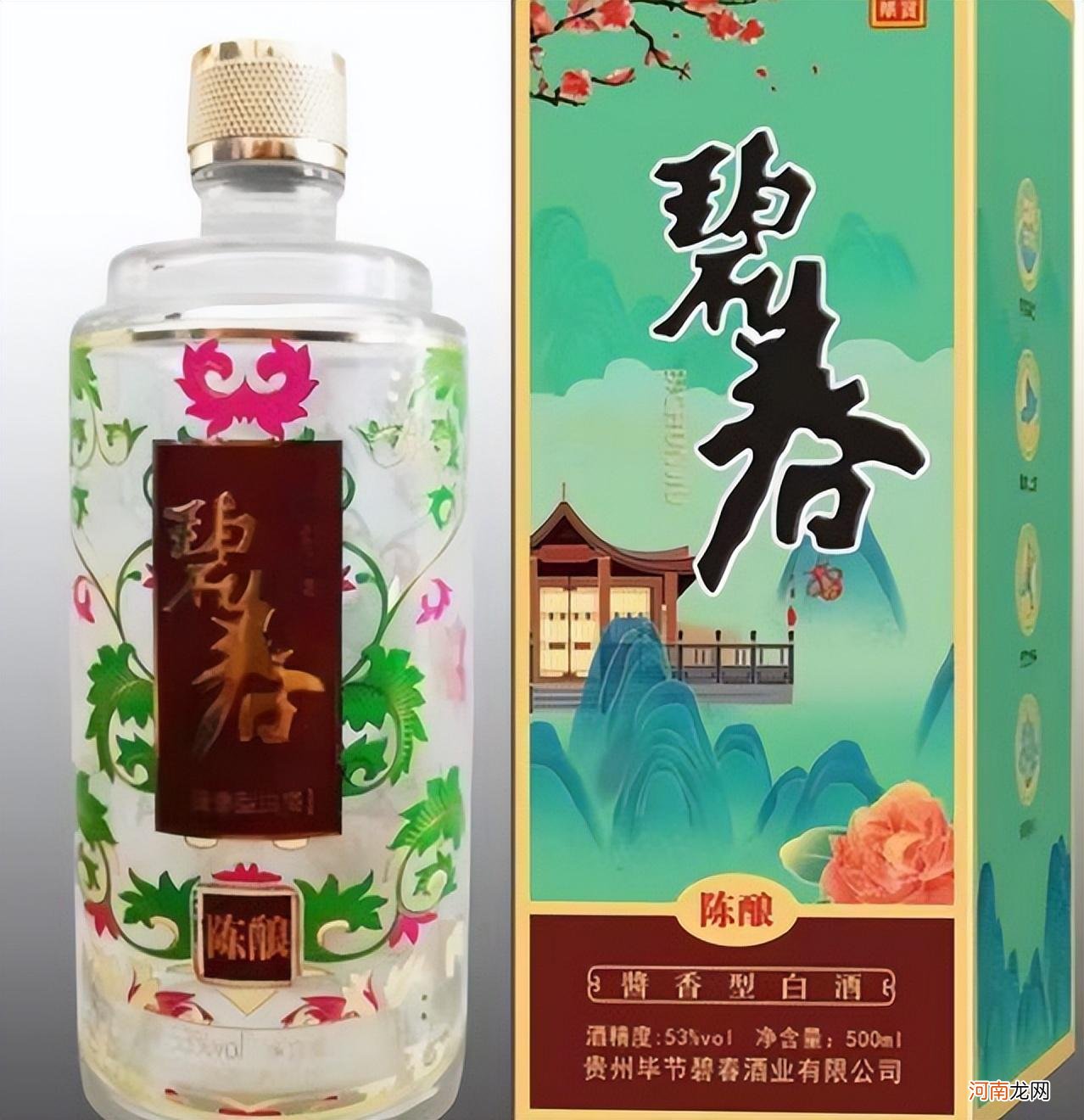贵州酱香型十大名酒最新排名 贵州酱酒排行榜前十名