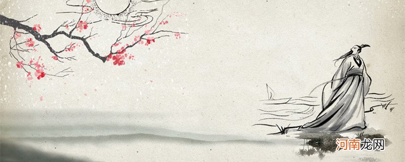 天高任鸟飞海阔凭鱼跃什么意思 天高任鸟飞海阔凭鱼跃出自哪里