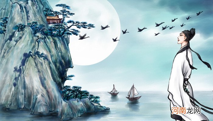 天高任鸟飞海阔凭鱼跃什么意思 天高任鸟飞海阔凭鱼跃出自哪里