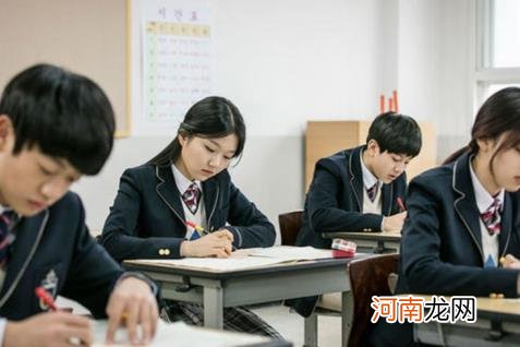 关于考试的短句子