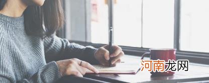 描述一年四季花的句子