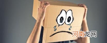 对这段感情失望的伤心句子