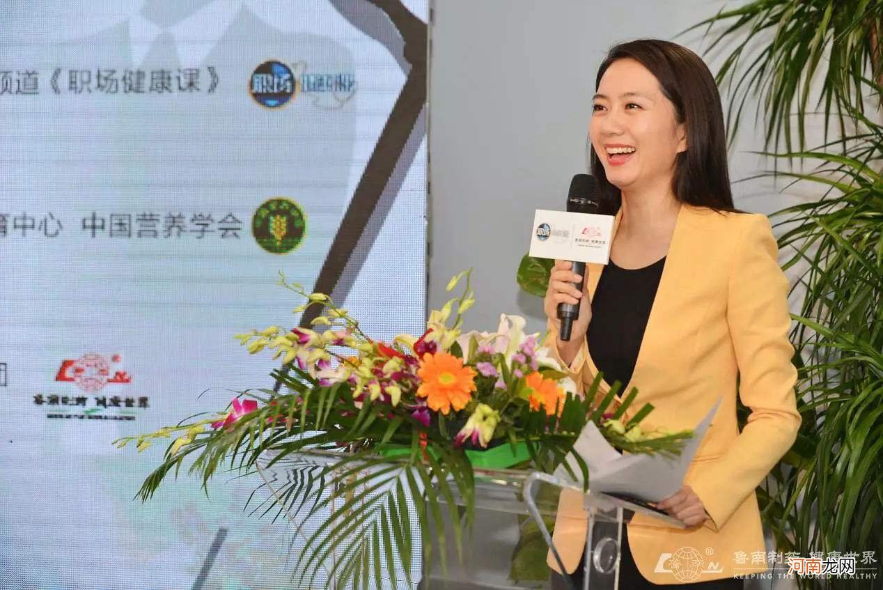 职场健康课视频全集 职场健康课视频全集2017