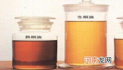 生桐油和熟桐油有什么区别