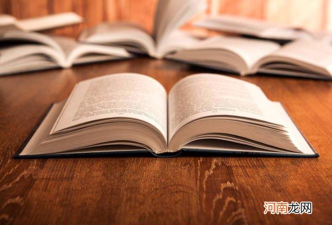 形容对感情忠诚的句子