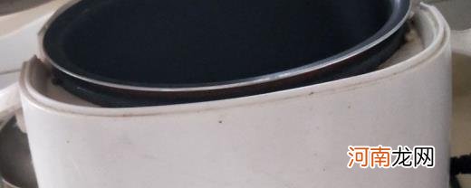 铝锅油渍太厚怎么去除