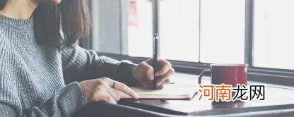 超级俏皮小句子女生