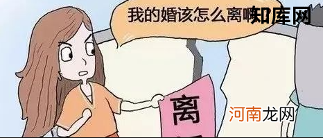 2022年离婚协议书怎么写 附离婚协议书范文标准模板