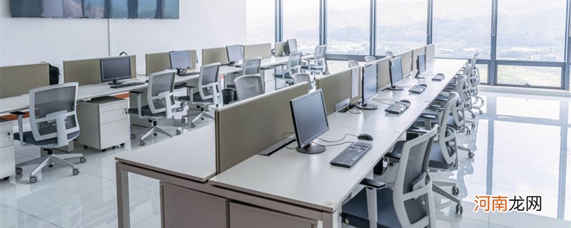 什么是隔断式办公桌 隔断式办公桌是什么
