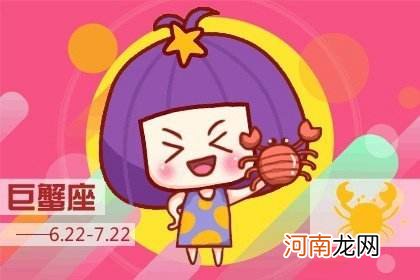 天蝎配不配金牛 金牛座和天蝎配不配