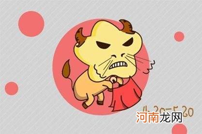 天蝎配不配金牛 金牛座和天蝎配不配