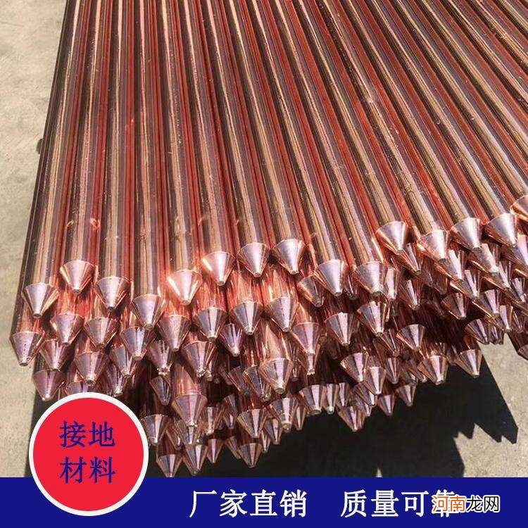 上海铜包钢接地棒设施 铜包钢接地棒施工步骤